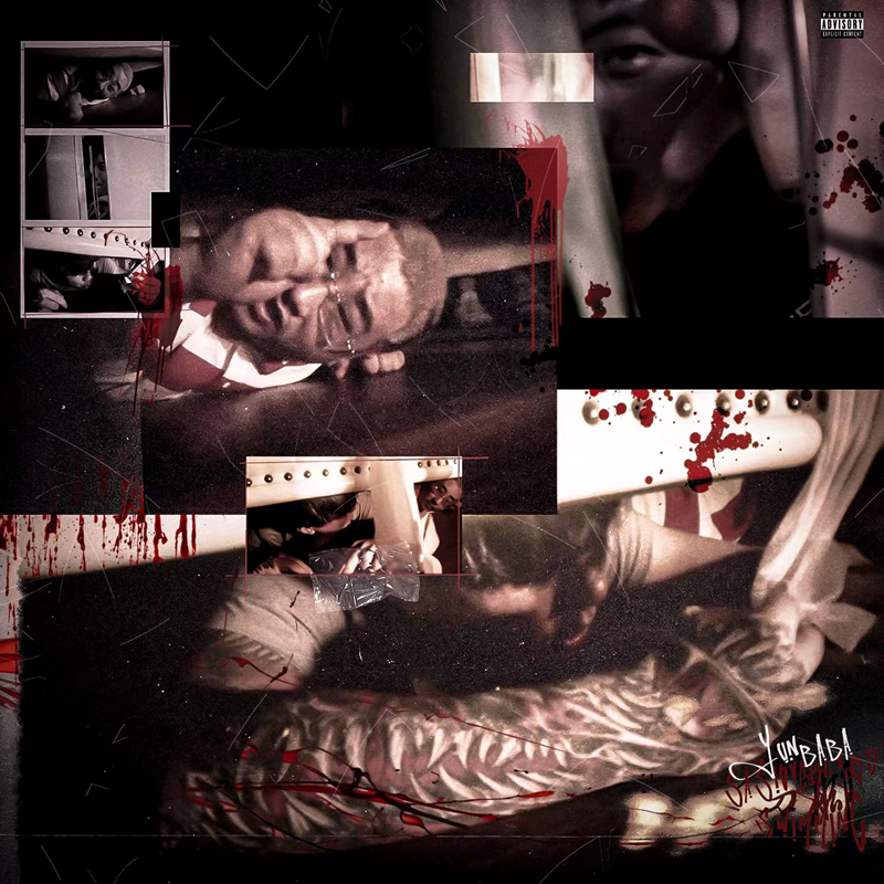 连麻 x SASIOVERLXRD x 刀脚 - 